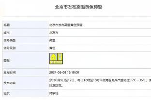 波杰姆斯基：库里是史上最佳控卫 别人花钱看他打球&我每天免费看